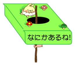 I'm a whip rabbit ver2 sticker #10923839