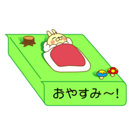 I'm a whip rabbit ver2 sticker #10923846