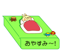 I'm a whip rabbit ver2 sticker #10923846