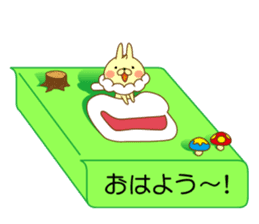 I'm a whip rabbit ver2 sticker #10923847