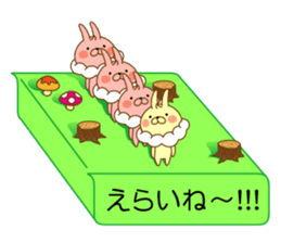 I'm a whip rabbit ver2 sticker #10923848
