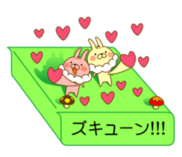 I'm a whip rabbit ver2 sticker #10923849