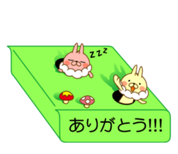 I'm a whip rabbit ver2 sticker #10923850