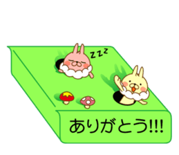 I'm a whip rabbit ver2 sticker #10923850