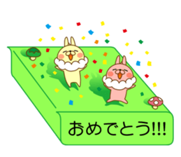 I'm a whip rabbit ver2 sticker #10923851