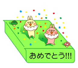 I'm a whip rabbit ver2 sticker #10923851