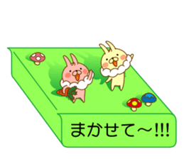 I'm a whip rabbit ver2 sticker #10923852