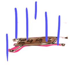 Sweets's Sticker sticker #10923861