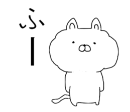 watamew sticker #10923936