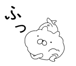 watamew sticker #10923943