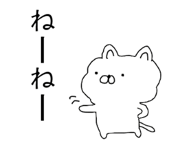 watamew sticker #10923950