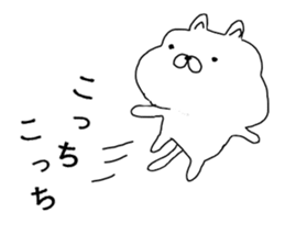 watamew sticker #10923951