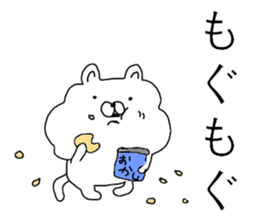 watamew sticker #10923962