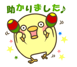 Pea of a cute chick sticker #10924284