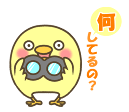 Pea of a cute chick sticker #10924287