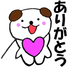 Large letters dog sticker #10924342