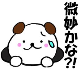 Large letters dog sticker #10924345