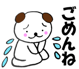 Large letters dog sticker #10924350