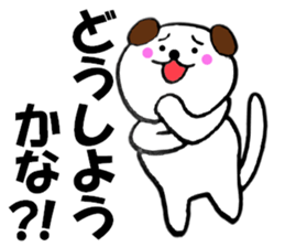 Large letters dog sticker #10924359