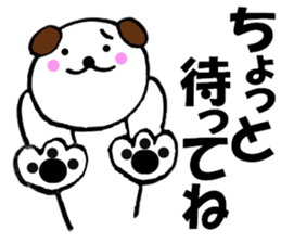 Large letters dog sticker #10924361