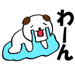 Large letters dog sticker #10924367