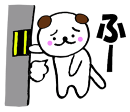 Large letters dog sticker #10924368