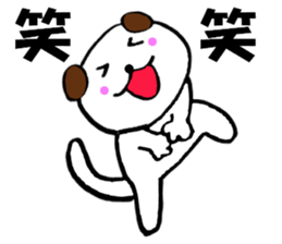 Large letters dog sticker #10924371