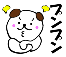 Large letters dog sticker #10924372