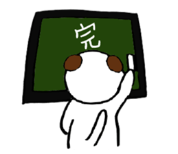 Large letters dog sticker #10924375