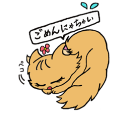 Very Very cute Cats!  "Kurumi"&"Marble" sticker #10924422