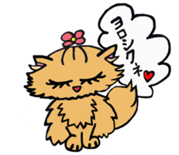 Very Very cute Cats!  "Kurumi"&"Marble" sticker #10924423