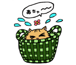 Very Very cute Cats!  "Kurumi"&"Marble" sticker #10924425