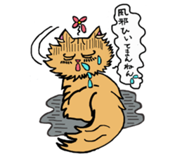 Very Very cute Cats!  "Kurumi"&"Marble" sticker #10924434