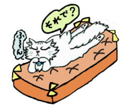 Very Very cute Cats!  "Kurumi"&"Marble" sticker #10924436