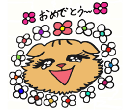 Very Very cute Cats!  "Kurumi"&"Marble" sticker #10924441