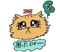 Very Very cute Cats!  "Kurumi"&"Marble" sticker #10924443