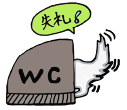 Very Very cute Cats!  "Kurumi"&"Marble" sticker #10924451