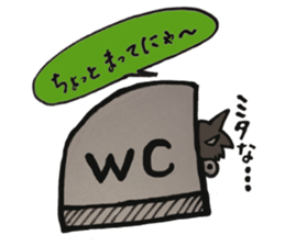 Very Very cute Cats!  "Kurumi"&"Marble" sticker #10924452