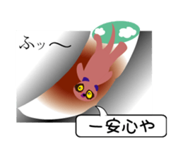 miakyatto sticker #10924501