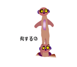 miakyatto sticker #10924506