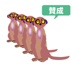 miakyatto sticker #10924509