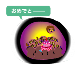 miakyatto sticker #10924522