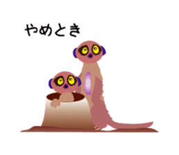 miakyatto sticker #10924525