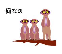 miakyatto sticker #10924530