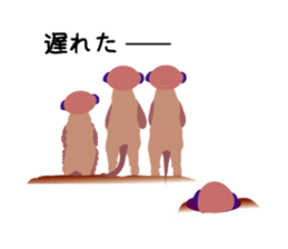 miakyatto sticker #10924533