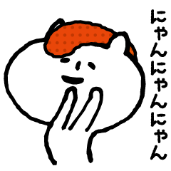 Hakata seasoned cod roe cat 2