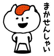 Hakata seasoned cod roe cat 2 sticker #10924536