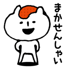 Hakata seasoned cod roe cat 2 sticker #10924536