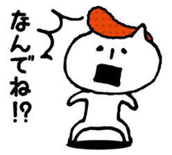 Hakata seasoned cod roe cat 2 sticker #10924542