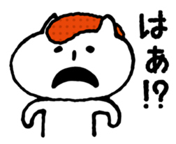 Hakata seasoned cod roe cat 2 sticker #10924543